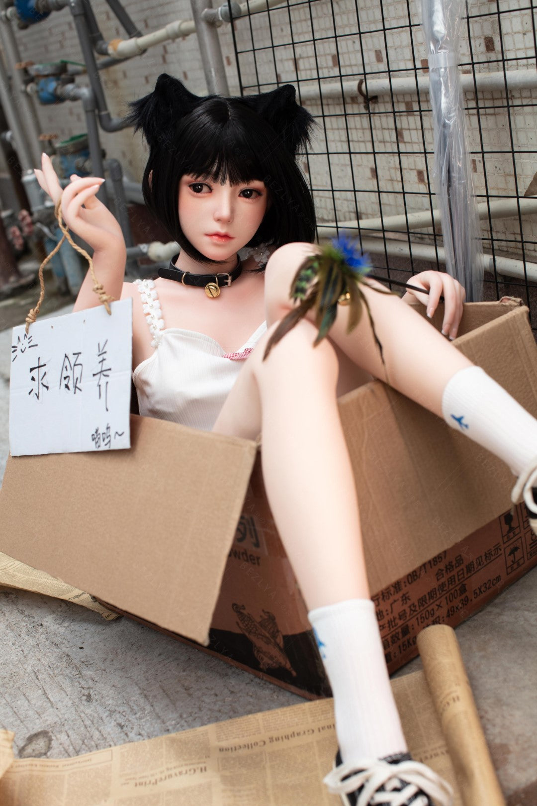 Campanule poupée sexuelle (Bezlya Doll Bonnet F 155 cm 2.0 TPE+Silicone)