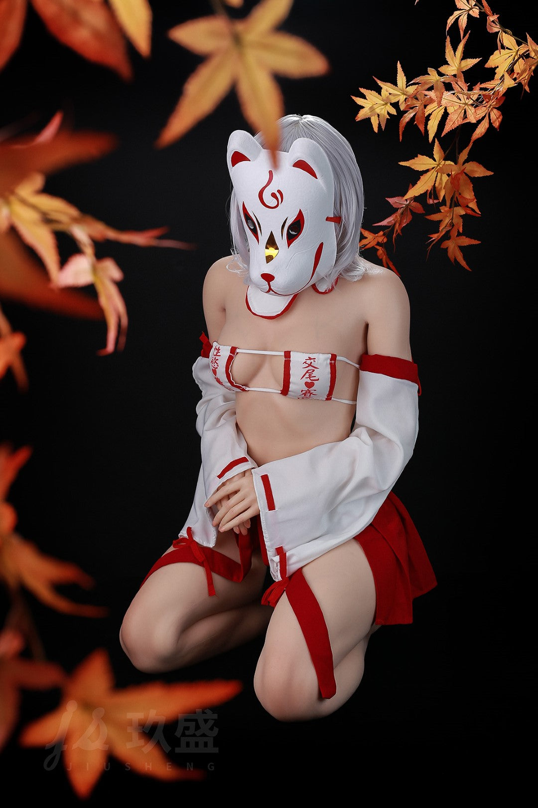 Kaya poupée sexuelle (Jiusheng 156 cm bonnet B #56B silicone)