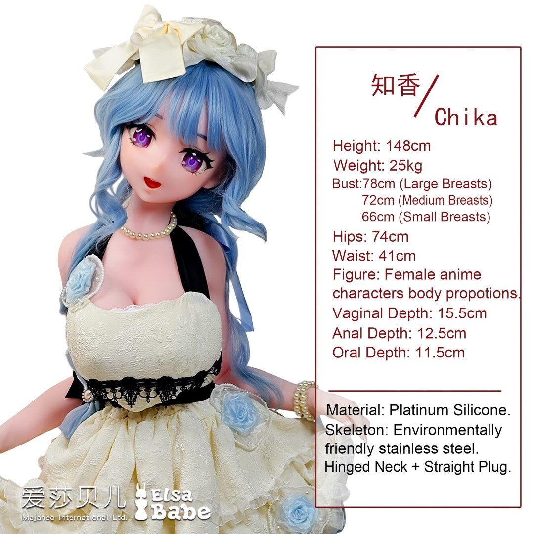 Kanroji Chika bambola del sesso (Elsa Babe 148 cm ahr011 Silicone)