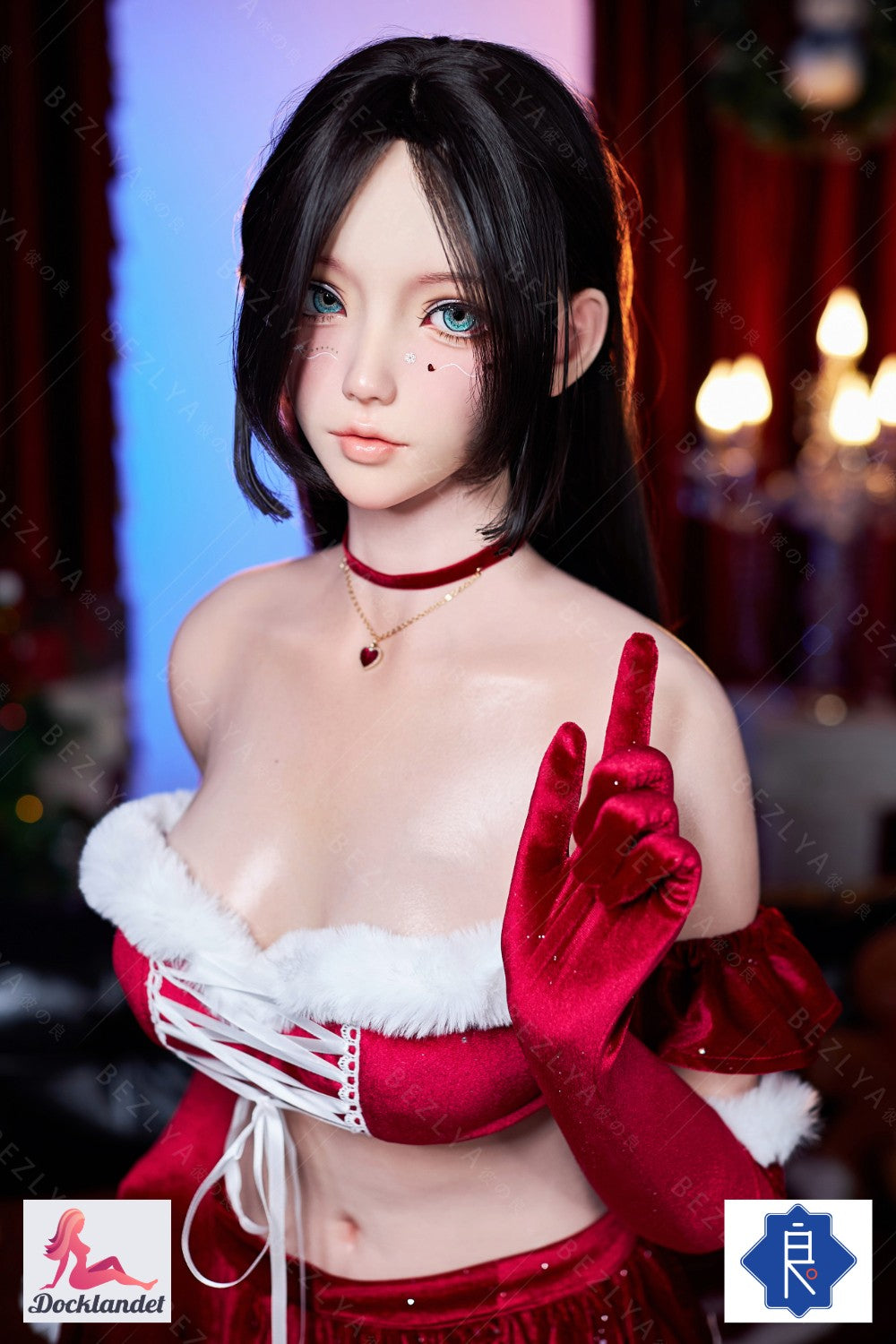 Cyrtenthera Sexdocka (Bezlya Doll 153cm C-kupa 2.2U Silikon)