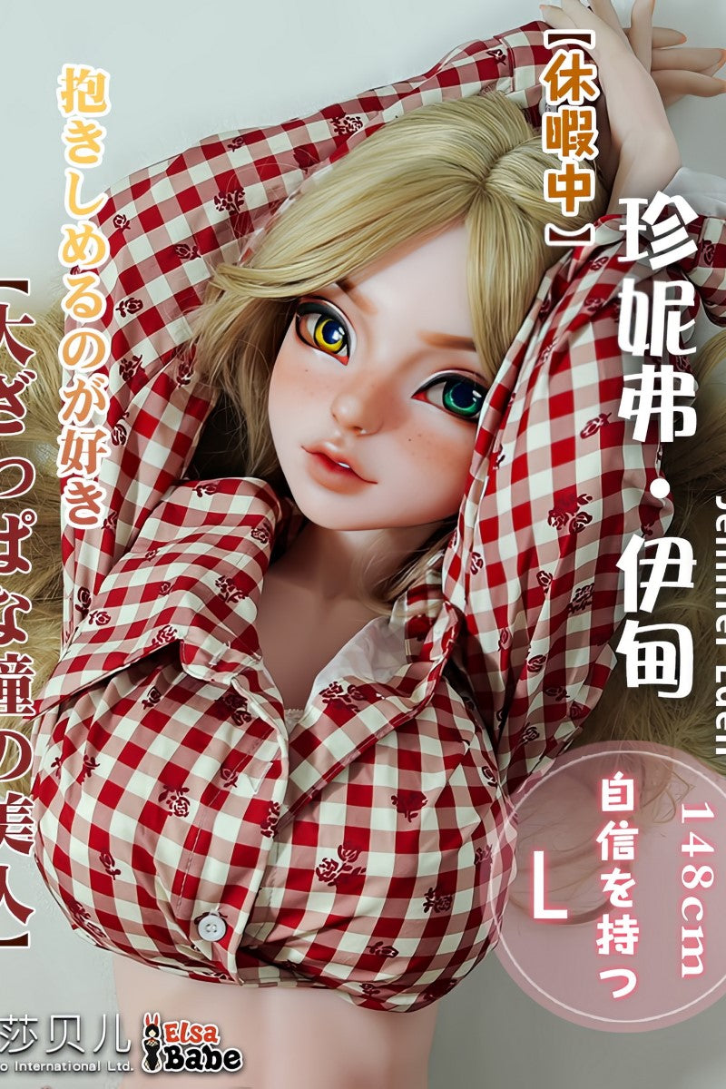 Jennifer Eden sexpuppe (Elsa Babe 148cm DHR012 Silikon)