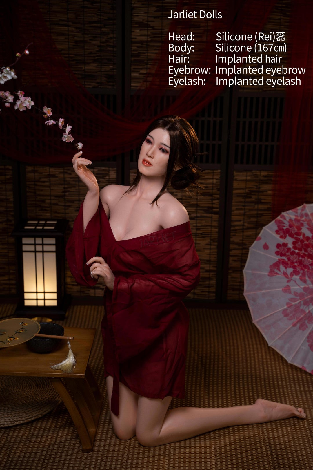 Rei bambola del sesso (Jarliet 167 cm Coppa B in silicone)