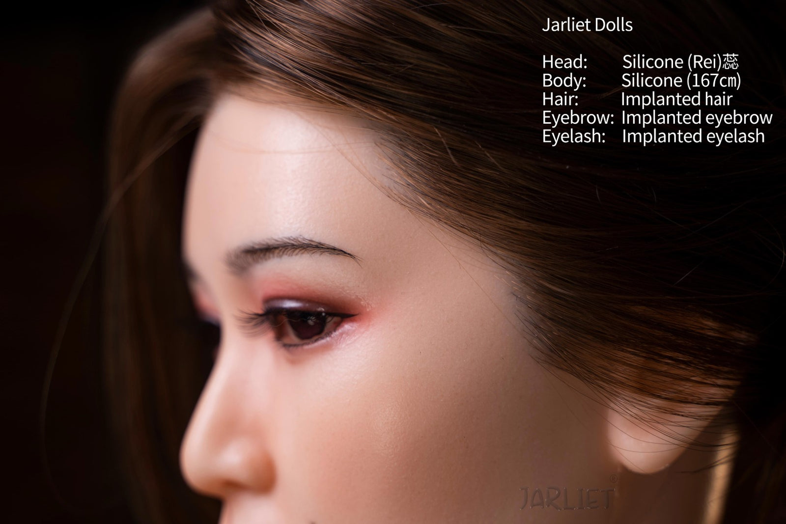 Rei bambola del sesso (Jarliet 167 cm Coppa B in silicone)