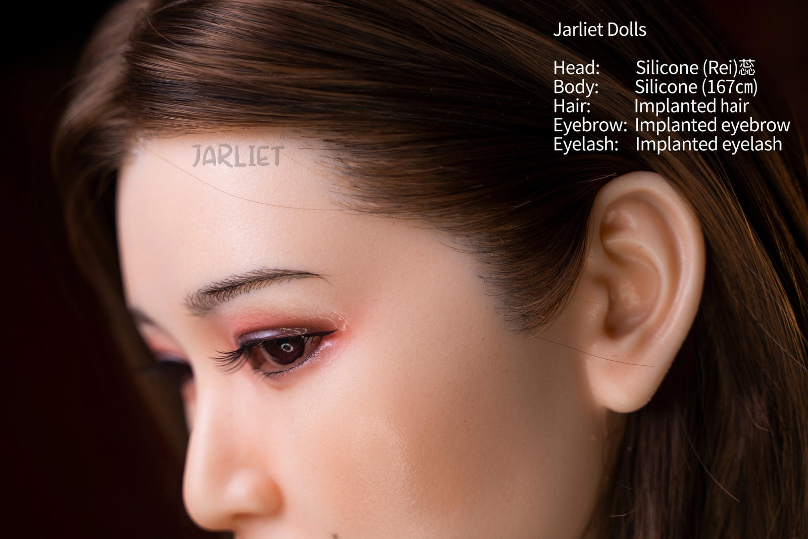 Rei bambola del sesso (Jarliet 167 cm Coppa B in silicone)