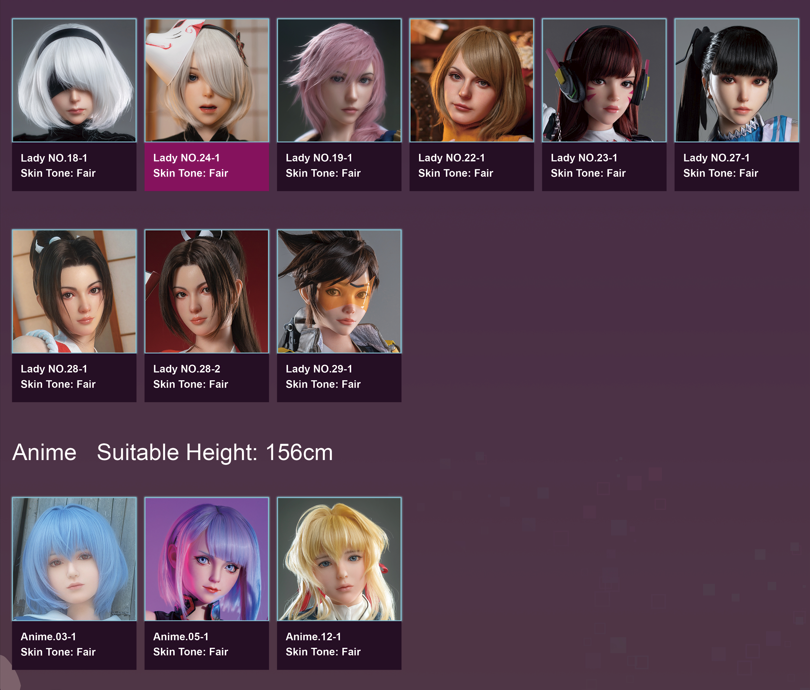 Extra head (Game Lady Doll silicone Original)