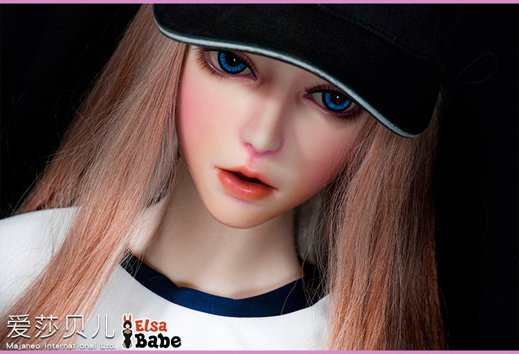 Bambola del sesso Sakurai Koyuki (Elsa Babe 165 cm HC026 Silicone)