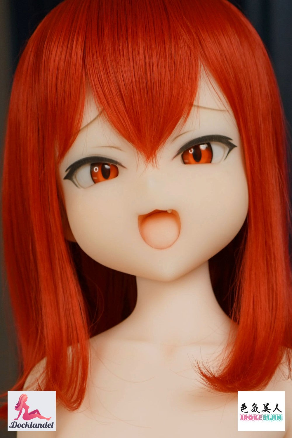 Akari poupée sexuelle (Irokebijin Bonnet A 128 cm (S-TPE)