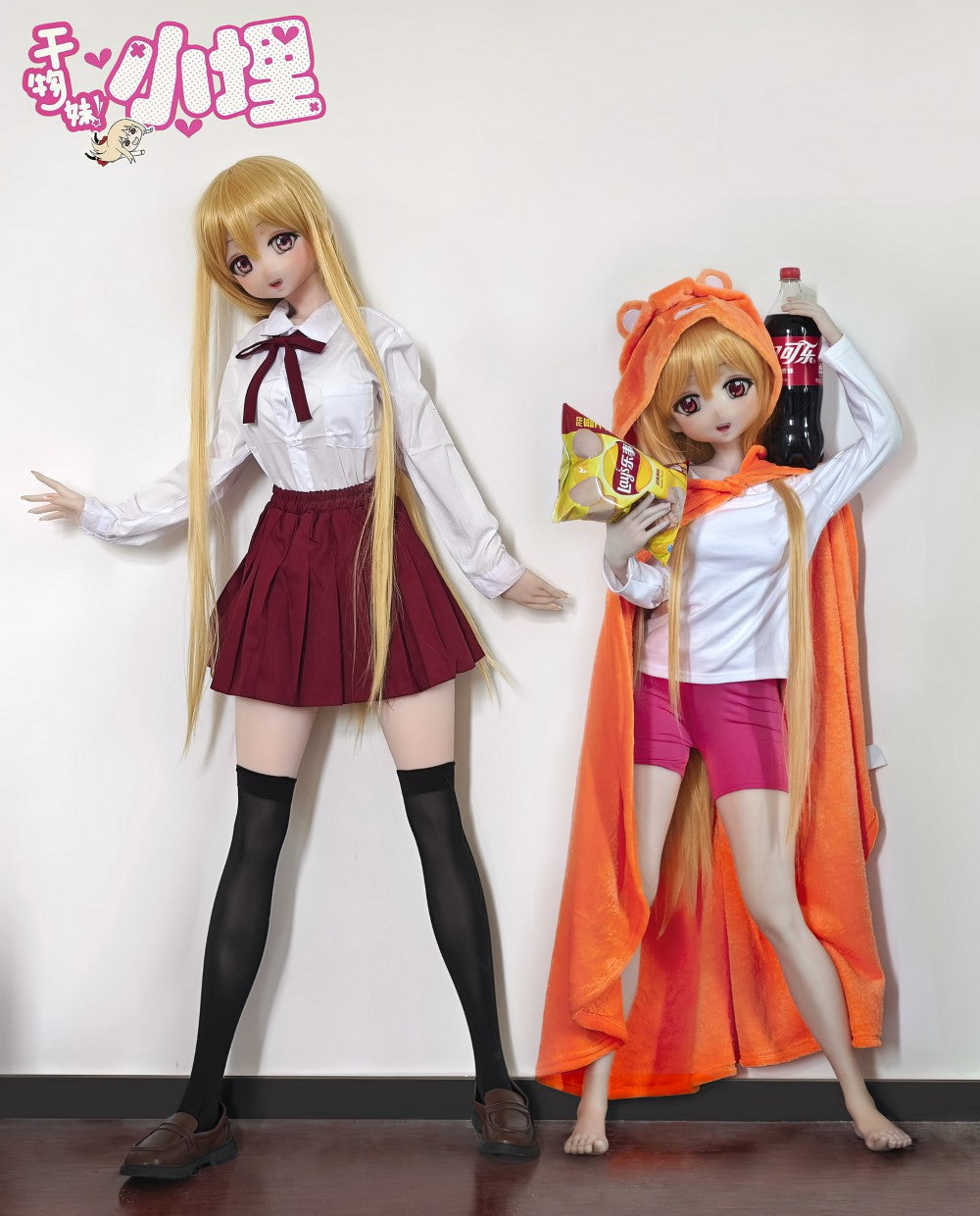 Doma Umaru sexpuppe (Elsa Babe 148cm RAD012 Silikon)