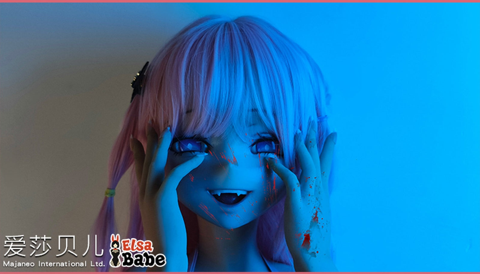 Hanasaka Yuka bambola del sesso (Elsa Babe 148 cm RAD025 Silicone)