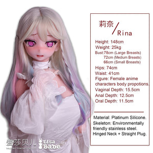 Ikezawa Rina sexpuppe (Elsa Babe 148 cm rad031 Silikon)