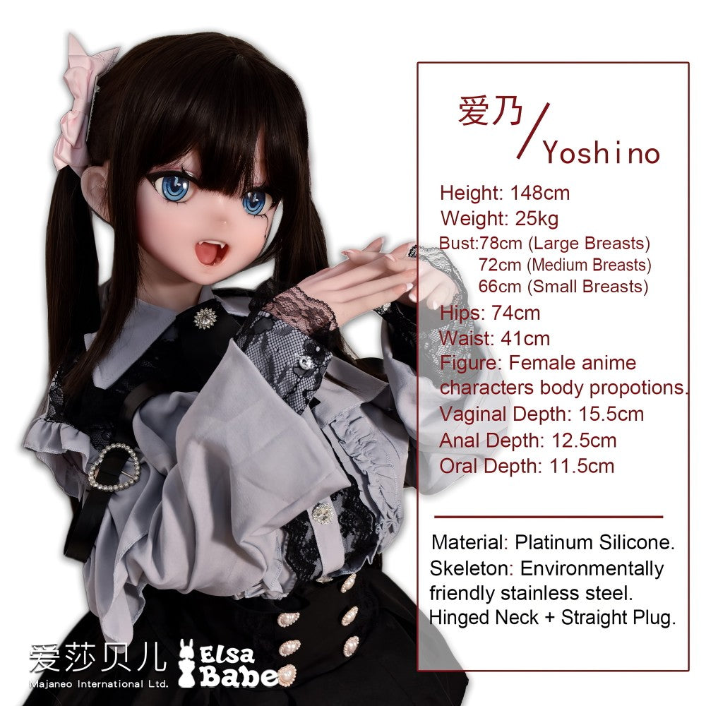 Mizuki Yoshino bambola del sesso (Elsa Babe 148 cm RAD042 Silicone)