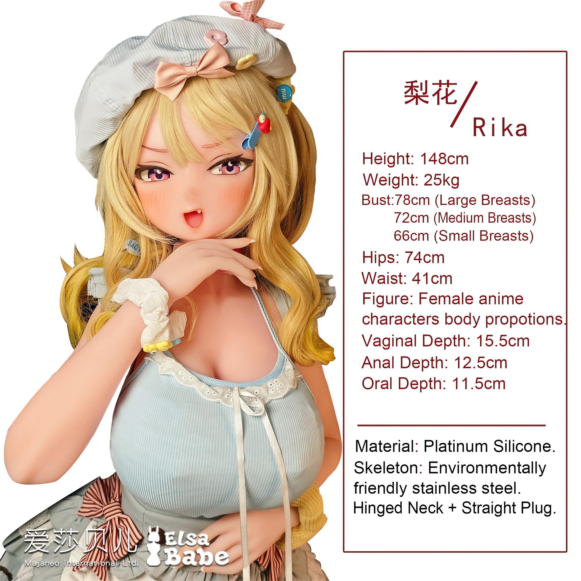 Bambola di sesso ricco di Ogawa (Elsa Babe 148 cm Rad048 silicone)
