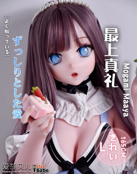 Mogami Maaya bambola del sesso (Elsa Babe 165 cm RAHC008 Silicone)