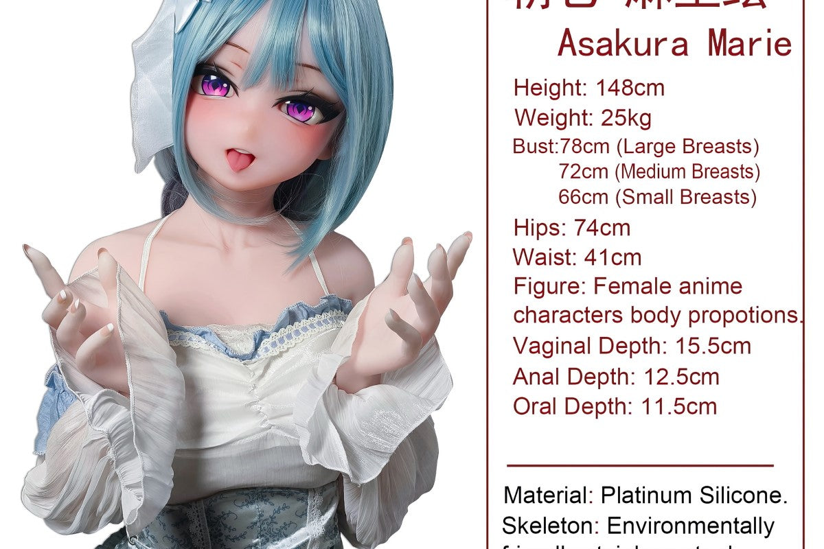 Asakura Marie bambola del sesso (Elsa Babe 165 cm RAHC018 Silicone)