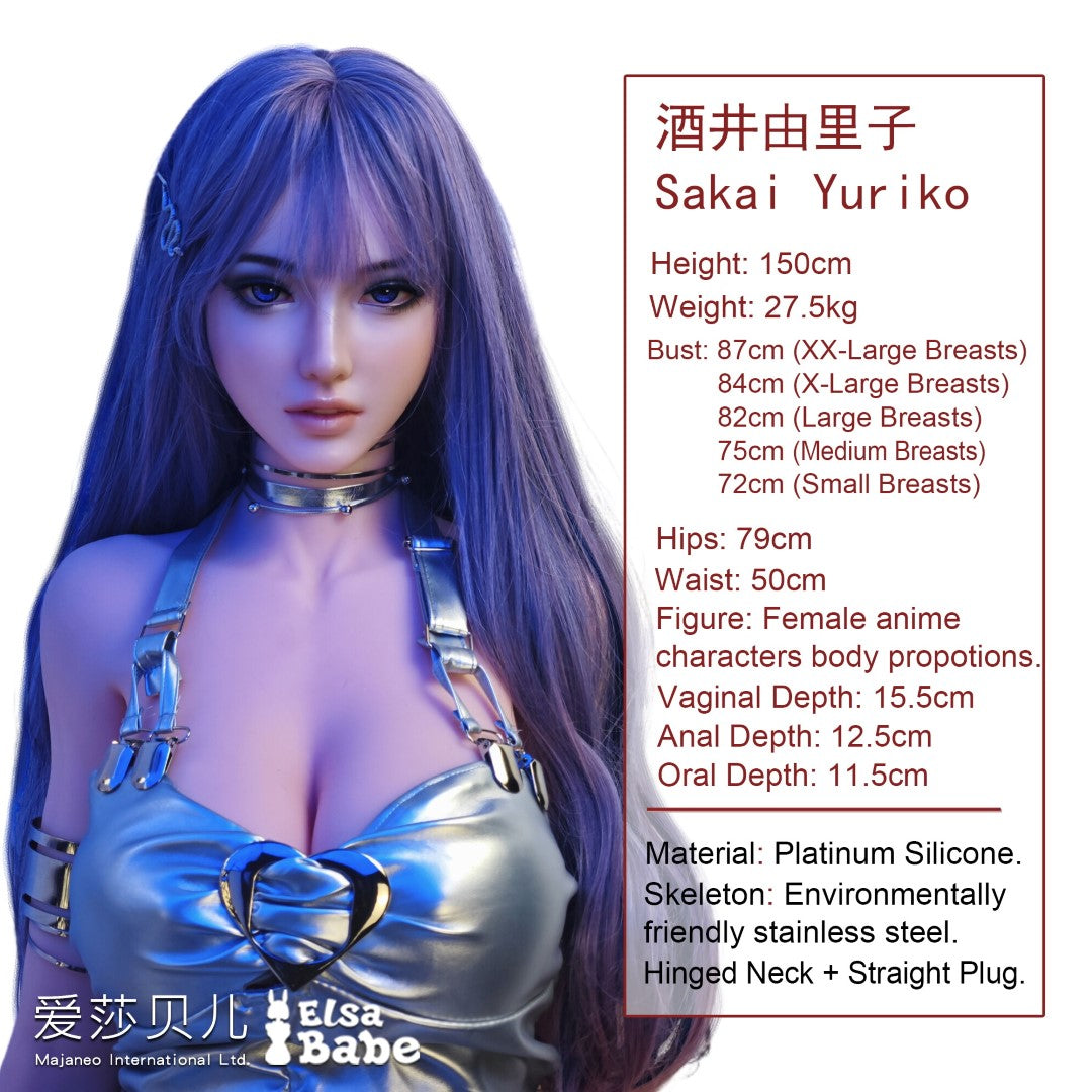 Sakai Yuriko bambola del sesso (Elsa Babe 150 cm RHB031 Silicone)