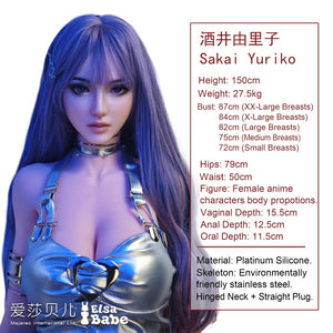Sakai Yuriko Sex Doll (Elsa Babe 150 cm RHB031 silicone)