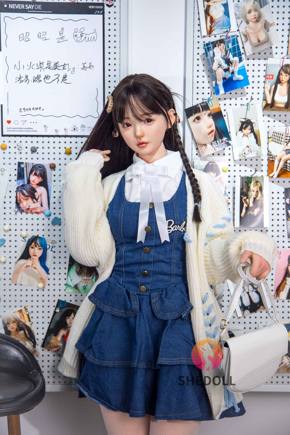Yuan Sex doll (SHEDOLL 150cm B-cup #SH054 silicone)