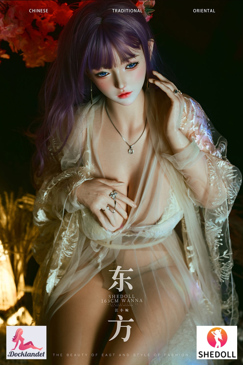 Vuoi una bambola del sesso (SHEDOLL Coppa H da 163 cm #SH222 2.0 in silicone)