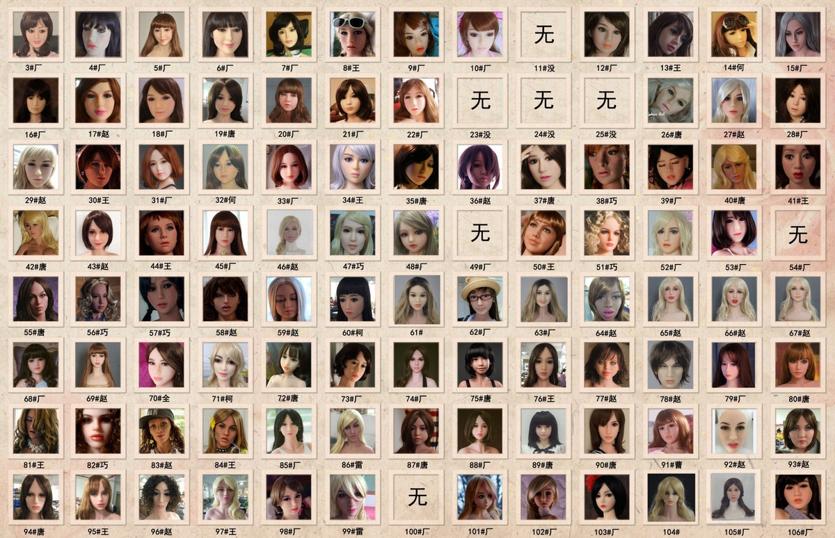 Tête supplémentaire (WM-Doll Original)