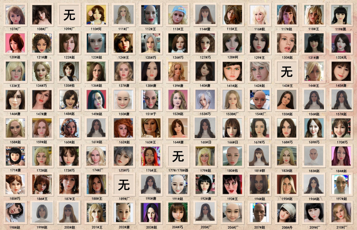 Tête supplémentaire (WM-Doll Original)