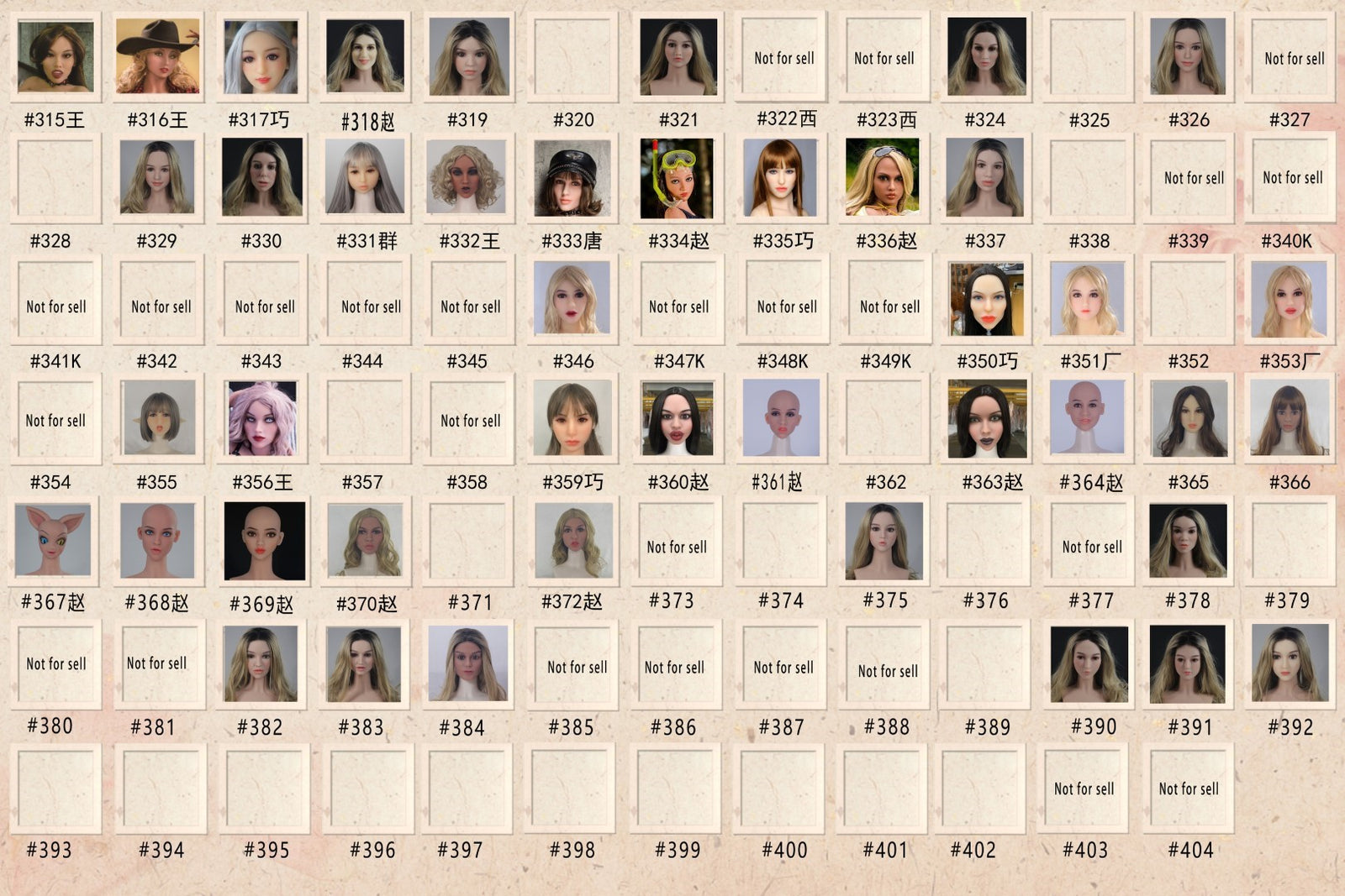 Tête supplémentaire (WM-Doll Original)