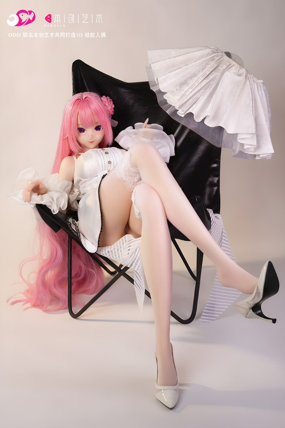 Dorothée poupée sexuelle (BC-Doll 63 cm (E-Kupa F100A Silicone)