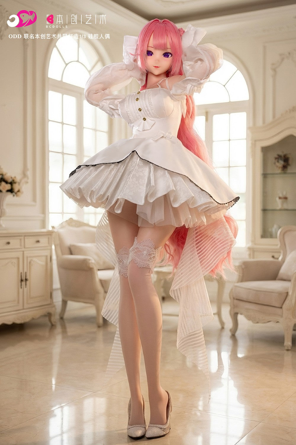 Dorothée poupée sexuelle (BC-Doll 63 cm (E-Kupa F100A Silicone)