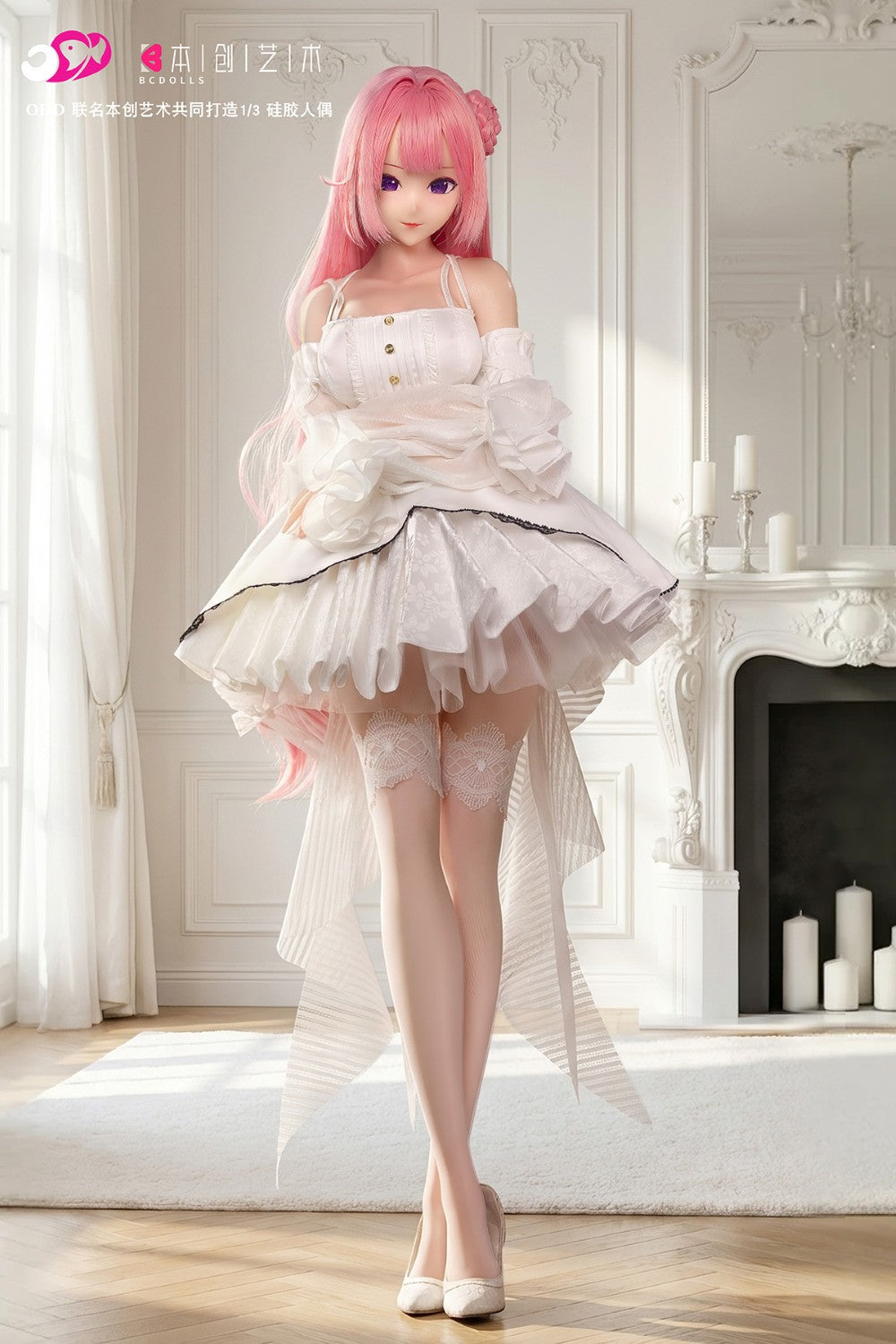 Dorothée poupée sexuelle (BC-Doll 63 cm (E-Kupa F100A Silicone)
