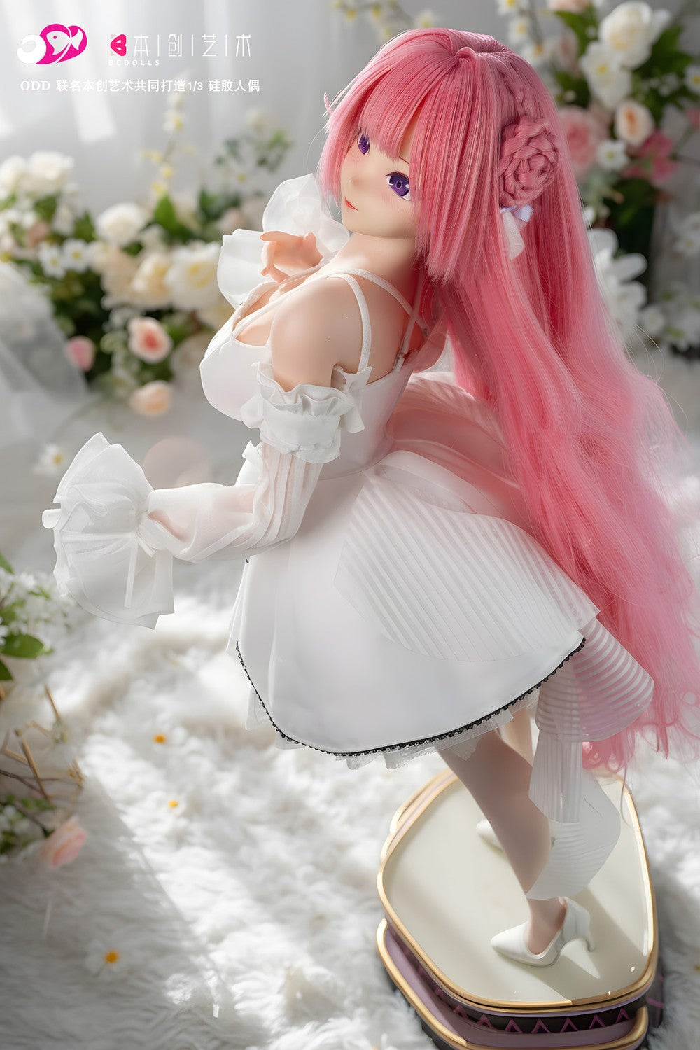 Dorothée poupée sexuelle (BC-Doll 63 cm (E-Kupa F100A Silicone)