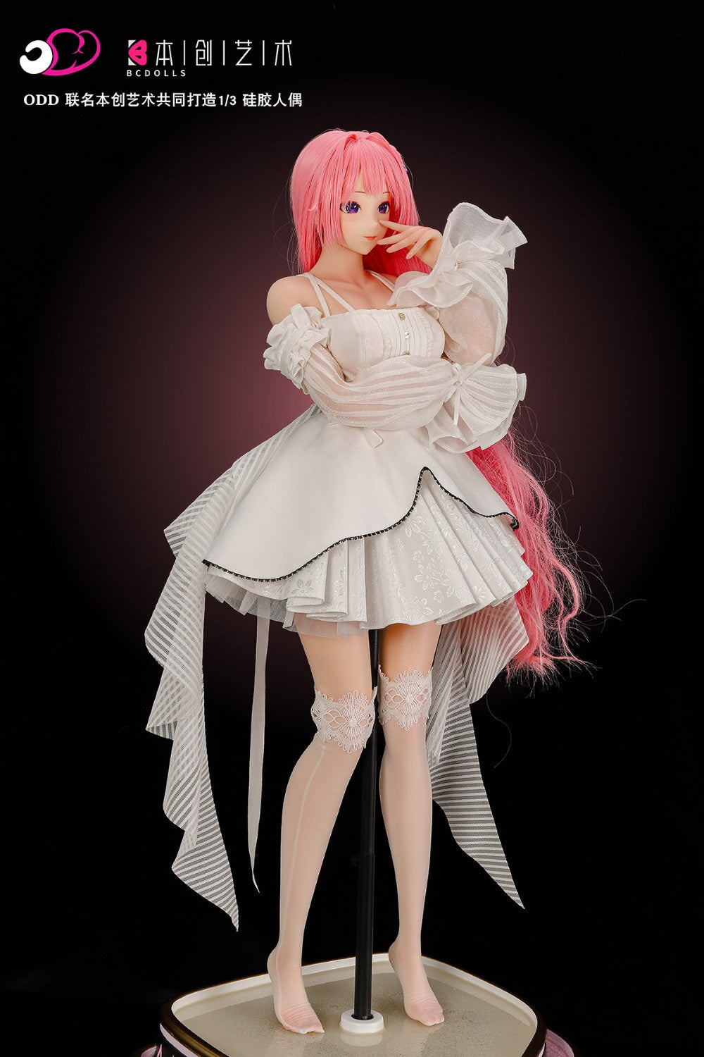 Dorothée poupée sexuelle (BC-Doll 63 cm (E-Kupa F100A Silicone)
