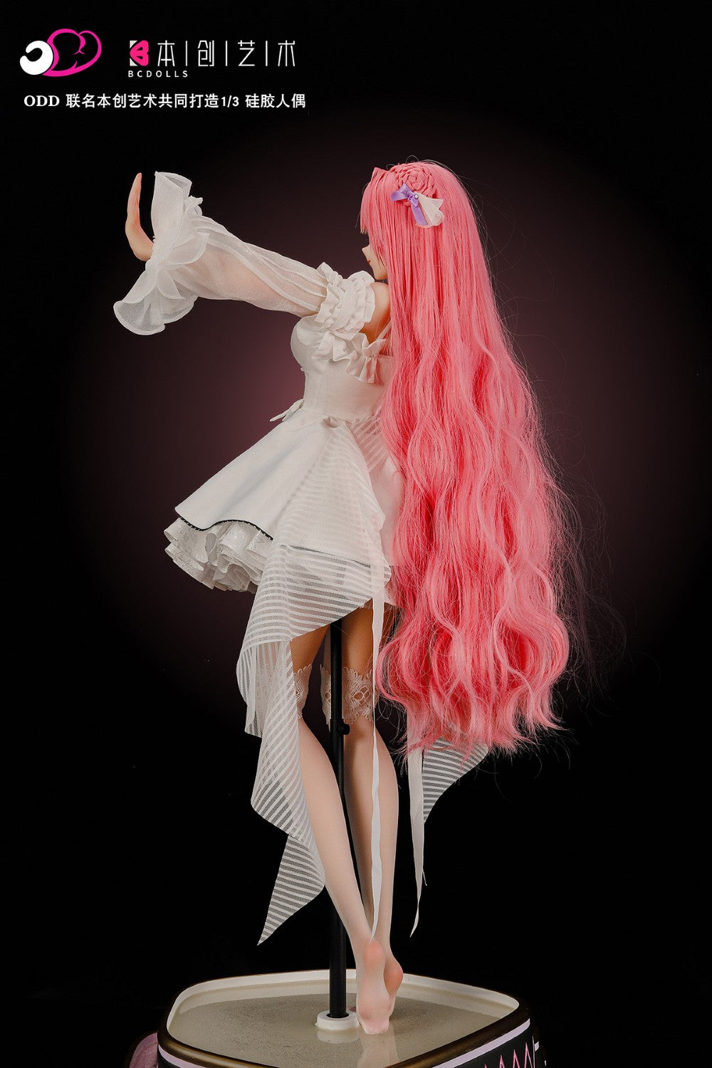 Dorothée poupée sexuelle (BC-Doll 63 cm (E-Kupa F100A Silicone)