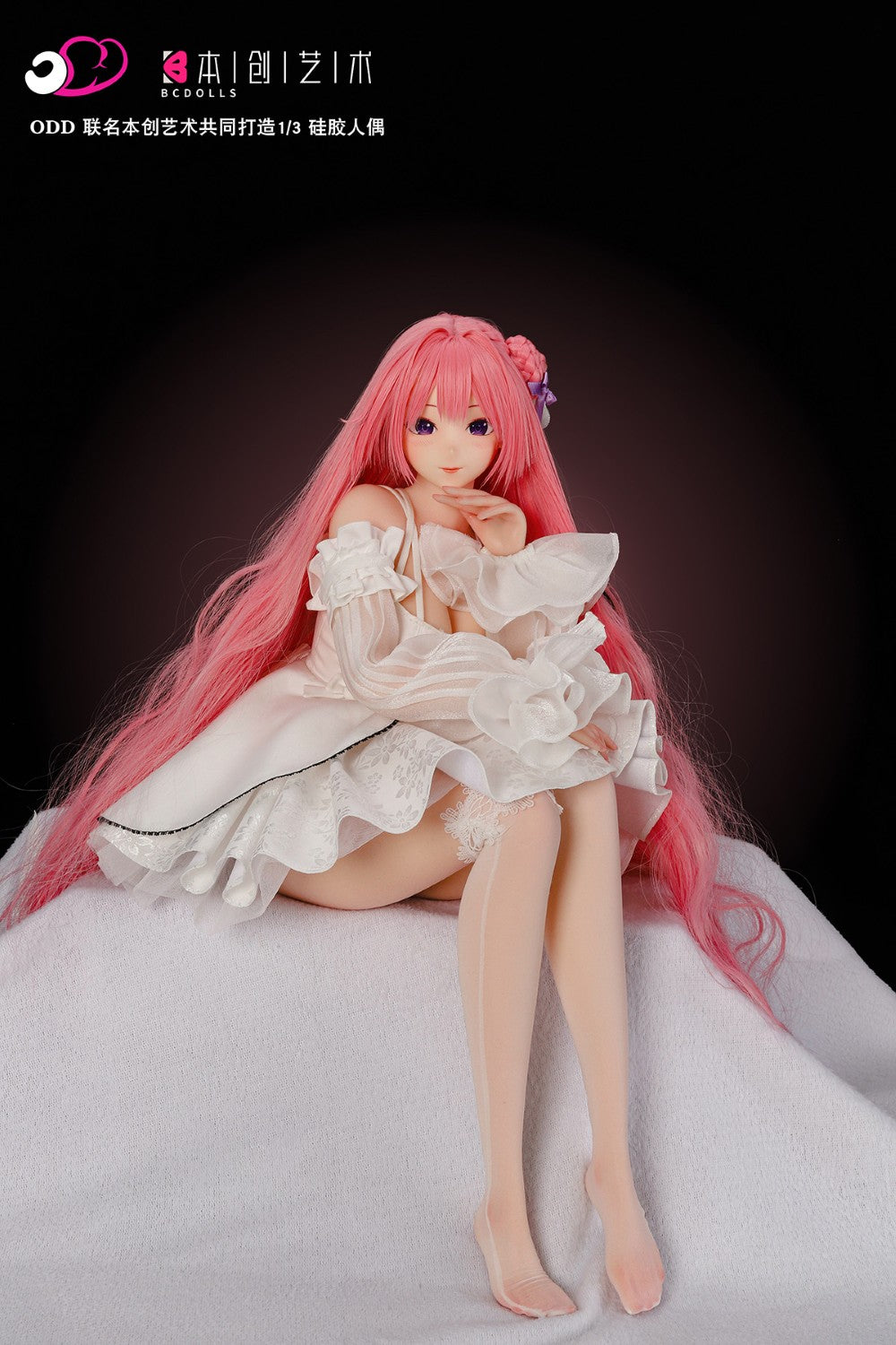 Dorothée poupée sexuelle (BC-Doll 63 cm (E-Kupa F100A Silicone)