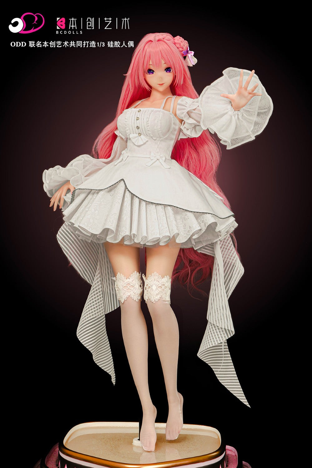 Dorothée poupée sexuelle (BC-Doll 63 cm (E-Kupa F100A Silicone)