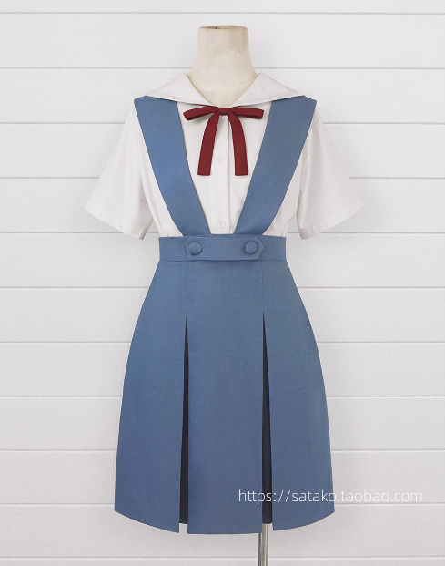 Abiti cosplay ufficiali (Game Lady)