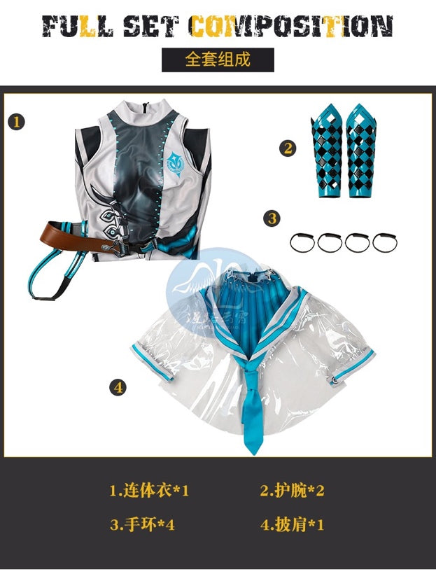 Abiti cosplay ufficiali (Game Lady)
