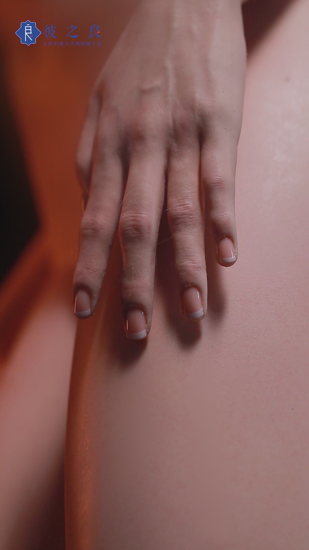 Aglaia sexpuppe (Bezlya Doll 163cm C-cup 2.1 Silikon)