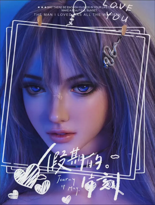 Sakai Yuriko bambola del sesso (Elsa Babe 150 cm RHB031 Silicone)