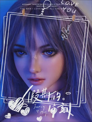 Sakai Yuriko Sex Doll (Elsa Babe 150 cm RHB031 silicone)