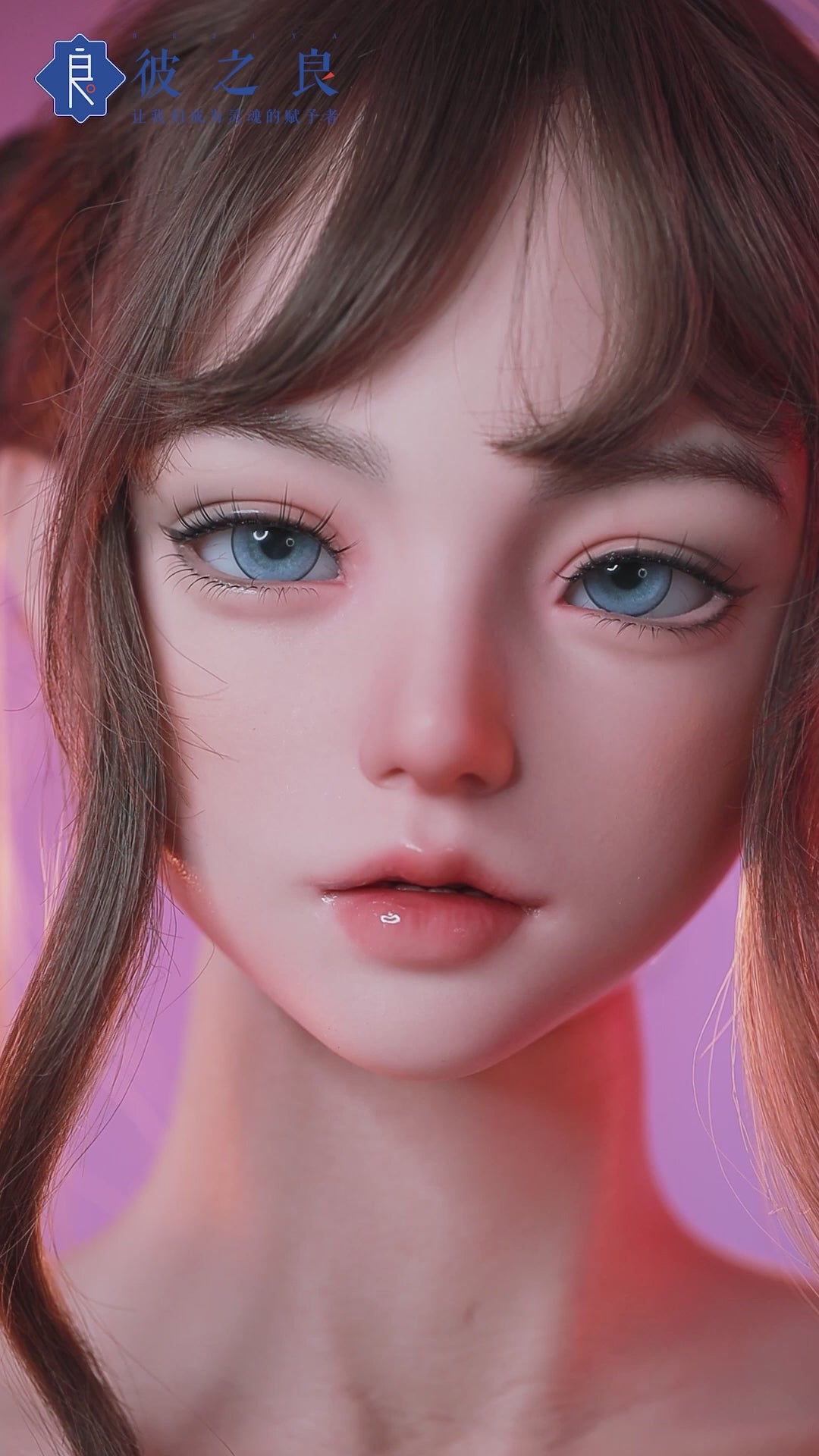 Campanule torse poupée sexuelle (Bezlya Doll 98 cm C-Cup 2.2U Silicone)