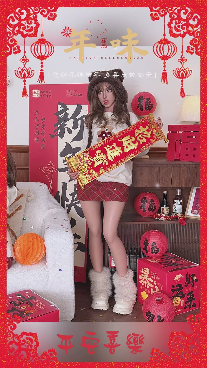 Lexie poupée sexuelle (FunWest Doll 157 cm (Coupe G #026S Silicone)