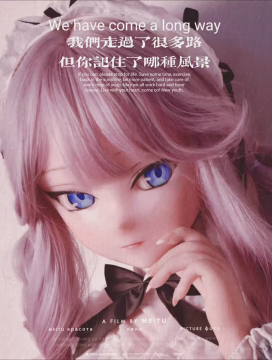 Natsuki Asuka Sex doll (Elsa Babe 148cm RAD012 silicone)