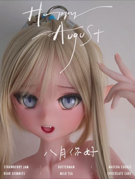 Mizuki Risa bambola del sesso (Elsa Babe 148 cm RAD021 Silicone)