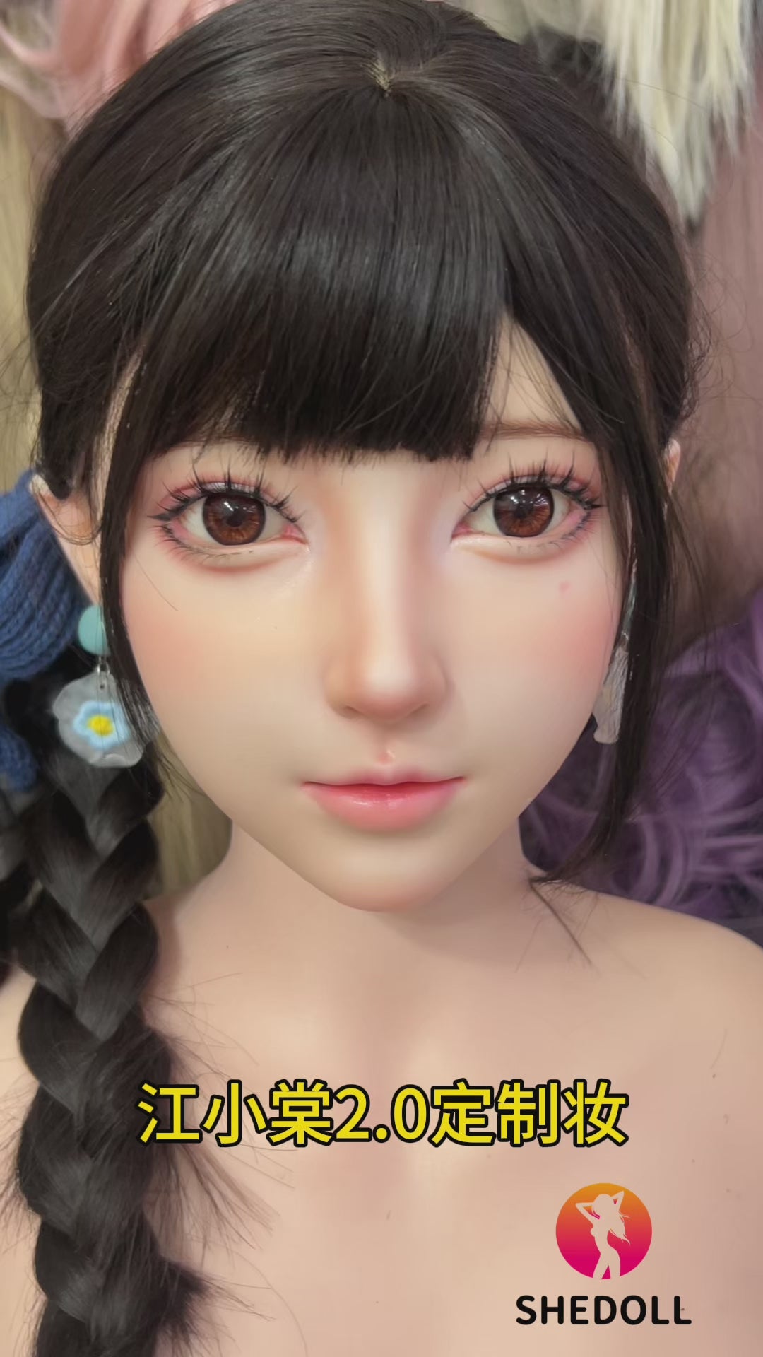Tanya 2 Sex doll (SHEDOLL 160cm C-cup #SH 2.0 silicone)