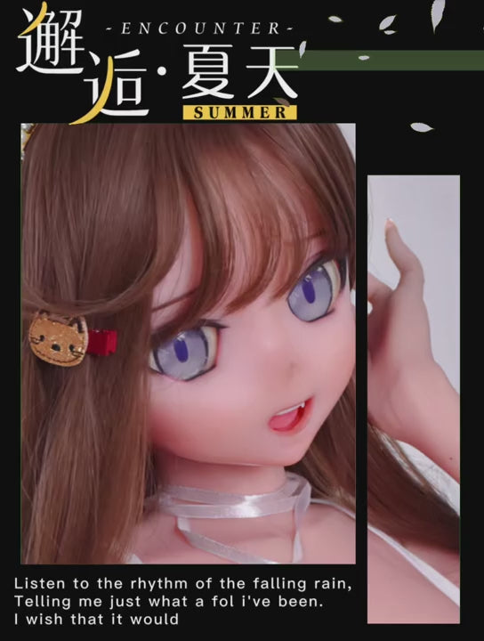 Mizuki Risa bambola del sesso (Elsa Babe 148 cm RAD021 Silicone)