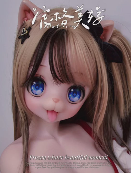Nekoha Aya poupée sexuelle (Elsa Babe 148 cm (RAD037 Silicone)
