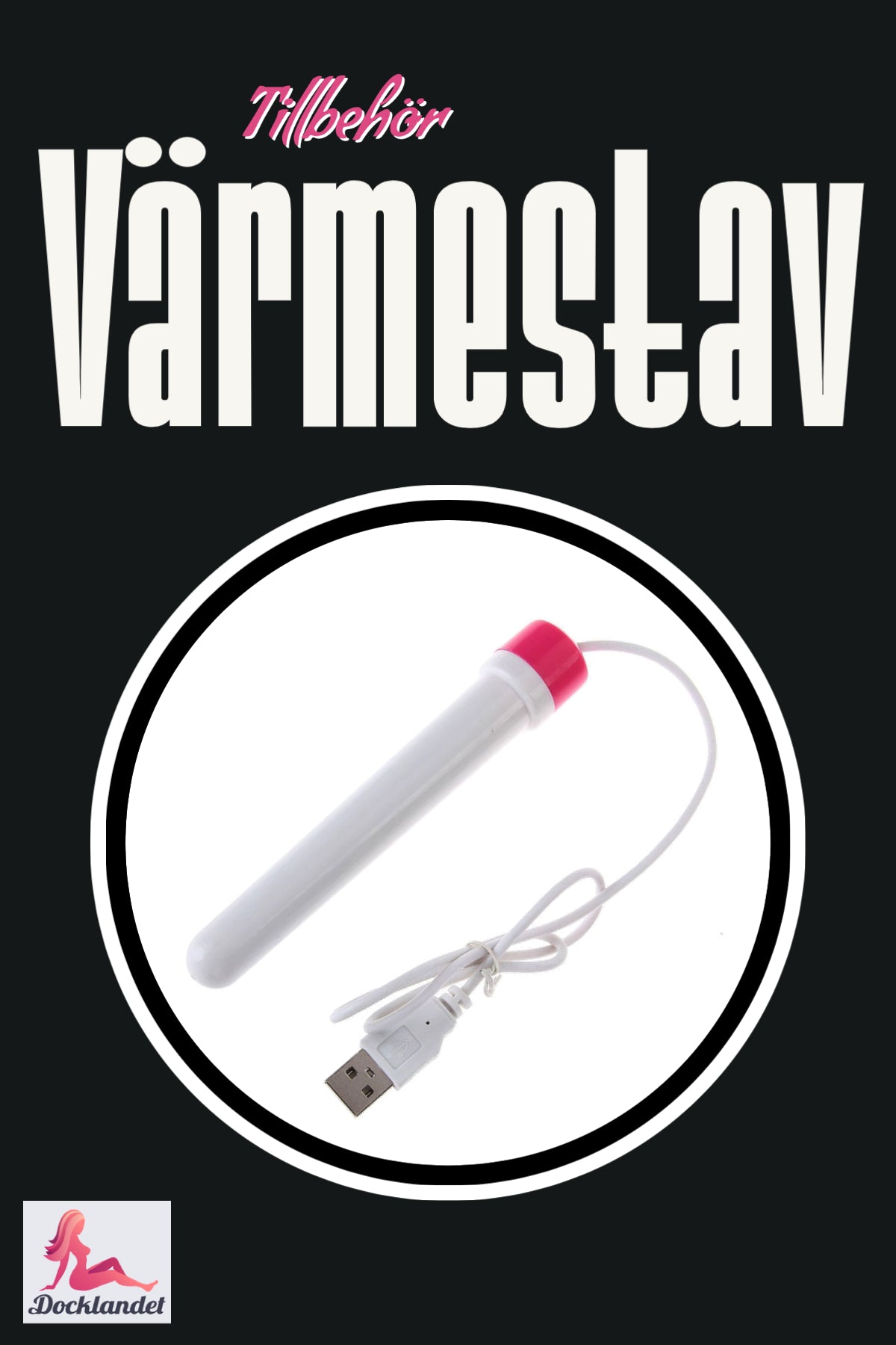 Canne chauffante (classique)