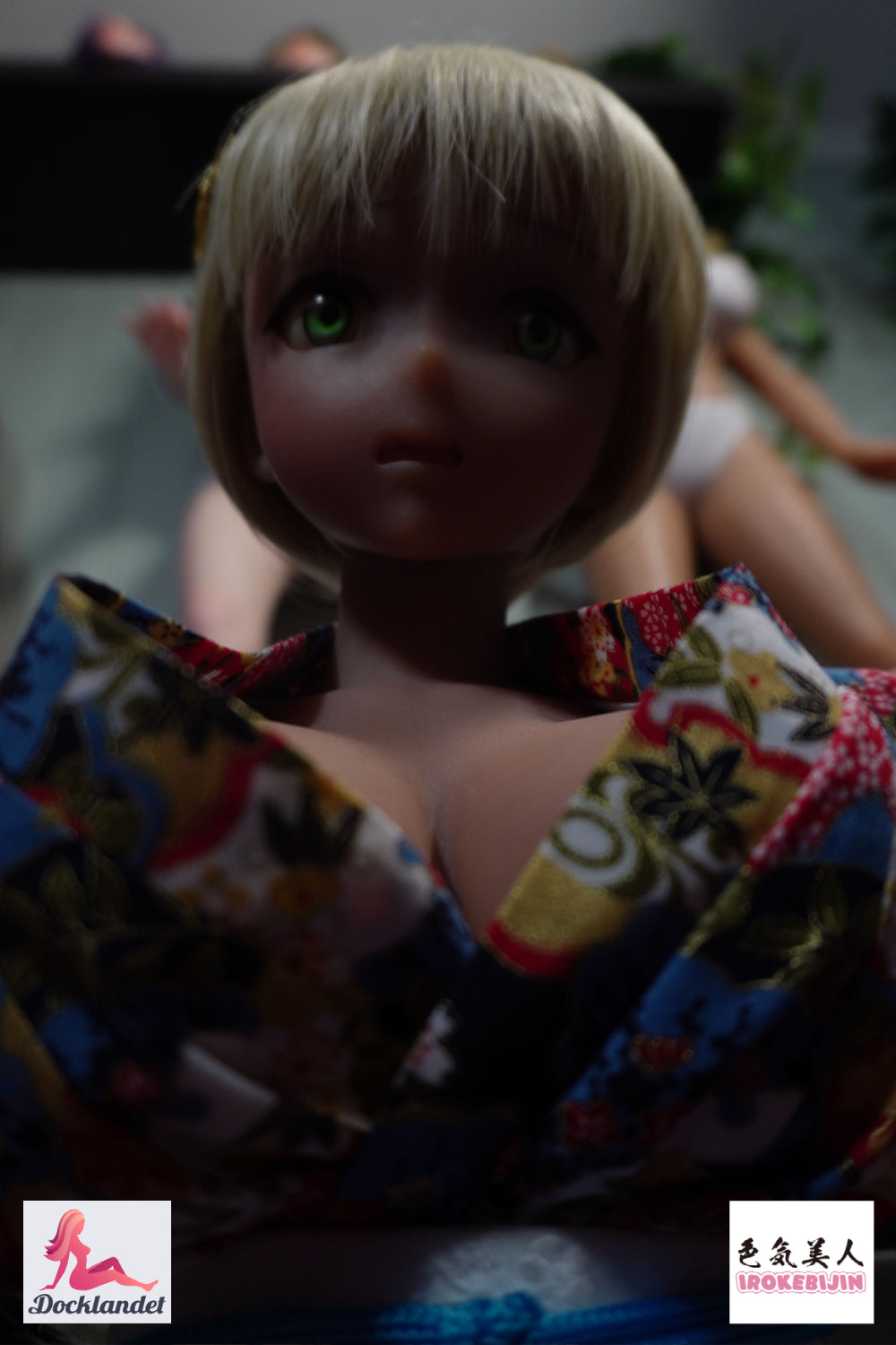 Shiori poupée sexuelle (Irokebijin 80 cm F-Cup TPE) EXPRESS