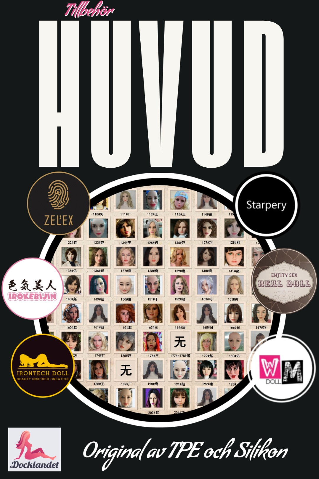 Tête supplémentaire (originale)